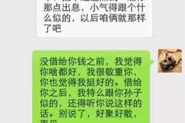 鄂州如何避免债务纠纷？专业追讨公司教您应对之策